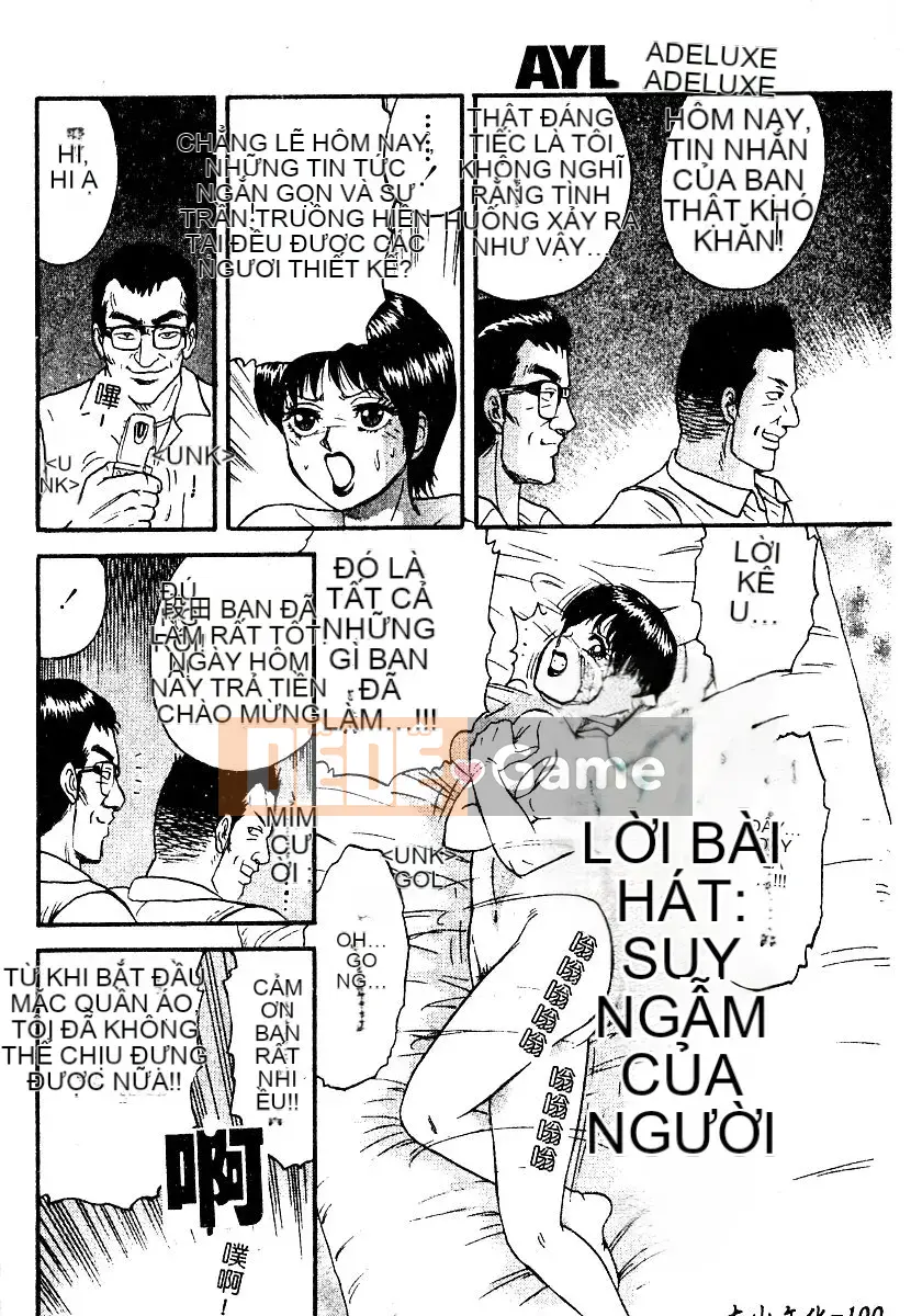 [Tuyển tập] Bishoujo Masyou Choukyou [Chuu]