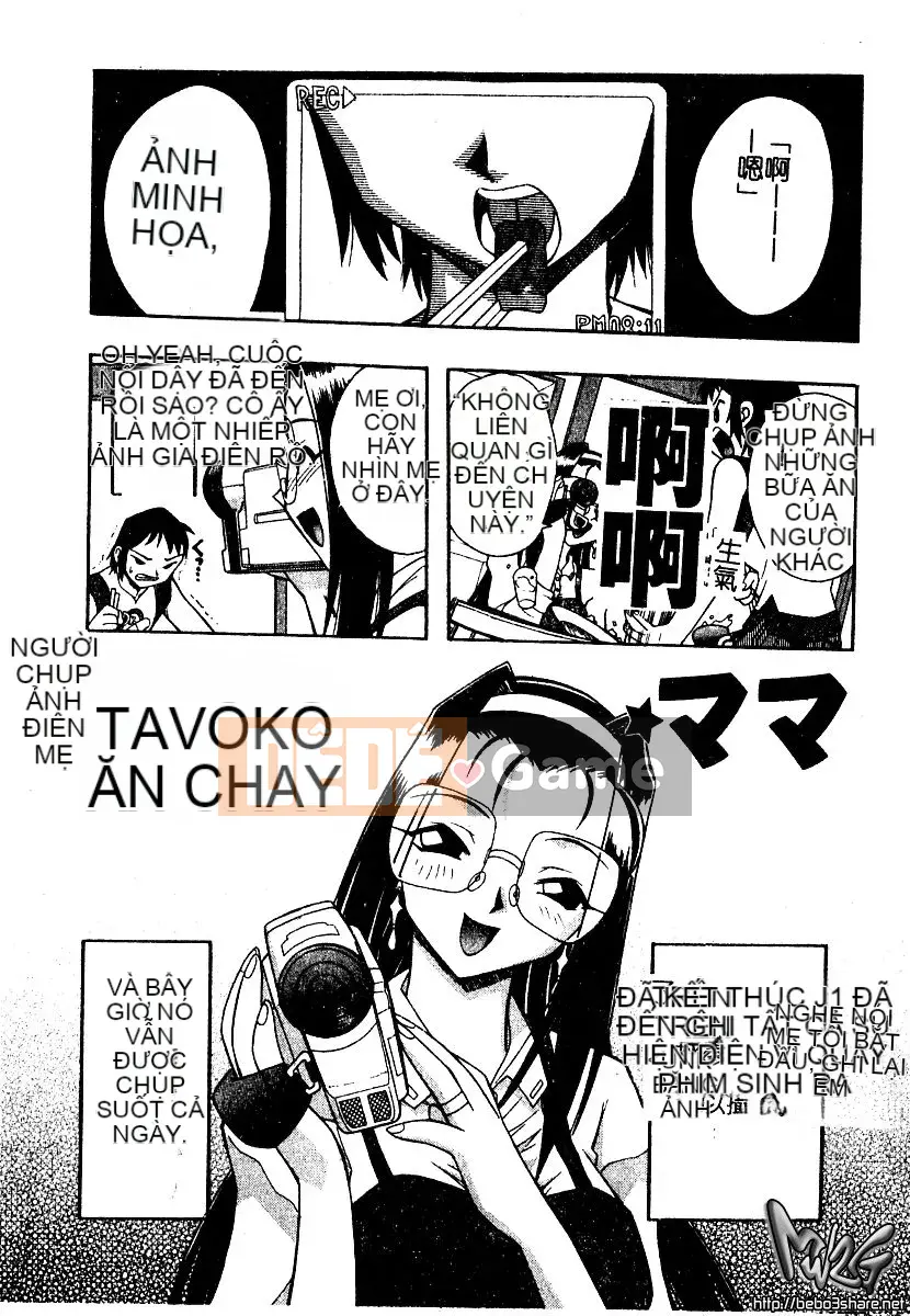 [Tuyển tập] Bishoujo Masyou Choukyou [Chuu]