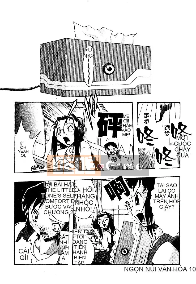 [Tuyển tập] Bishoujo Masyou Choukyou [Chuu]