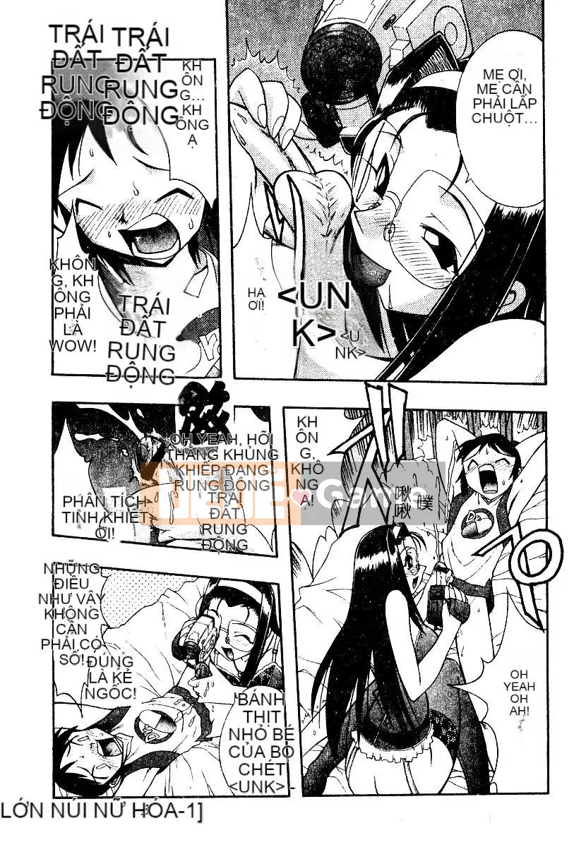 [Tuyển tập] Bishoujo Masyou Choukyou [Chuu]