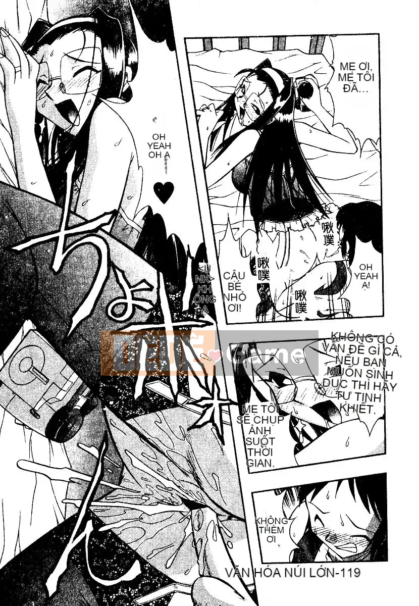 [Tuyển tập] Bishoujo Masyou Choukyou [Chuu]