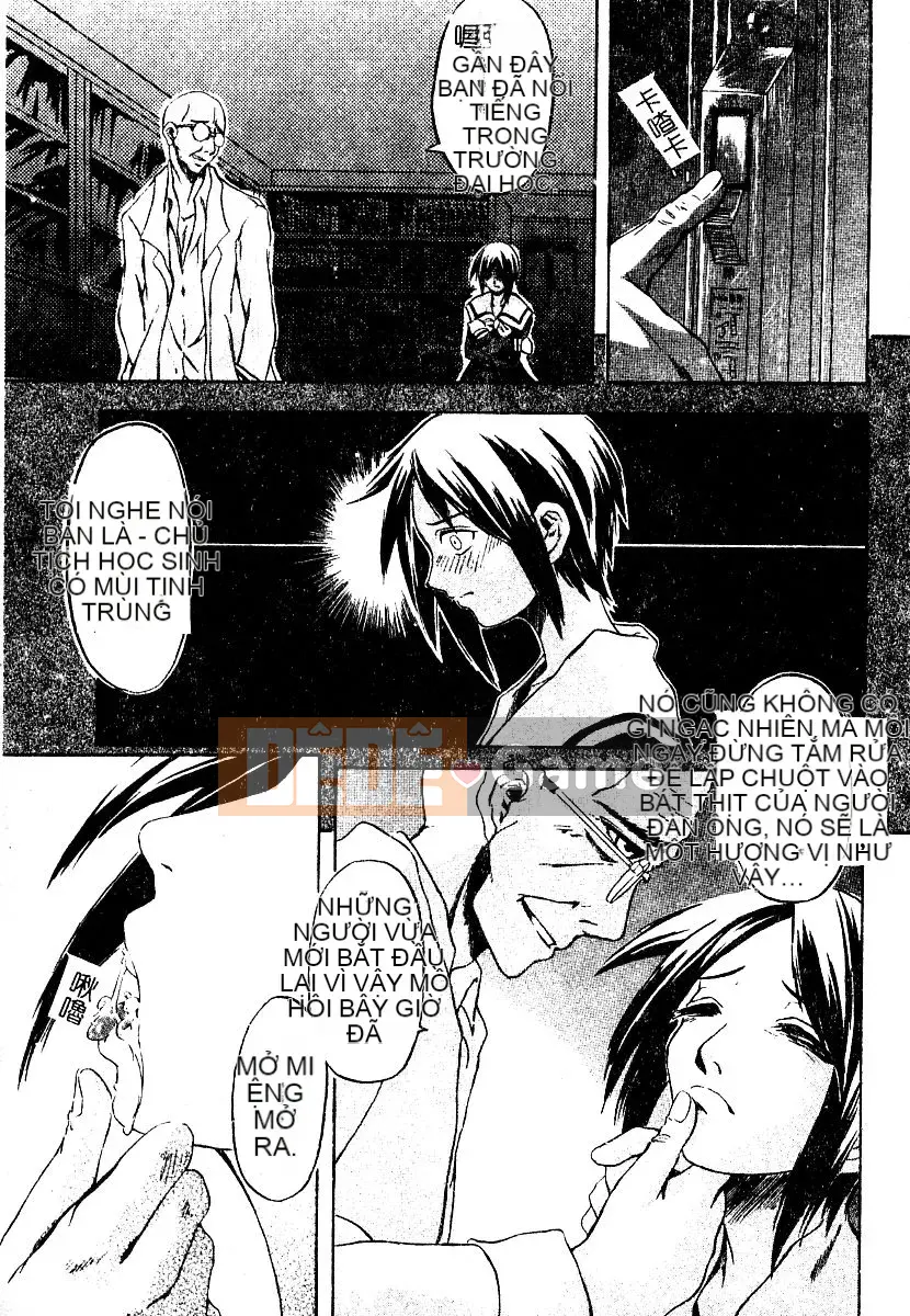 [Tuyển tập] Bishoujo Masyou Choukyou [Chuu]