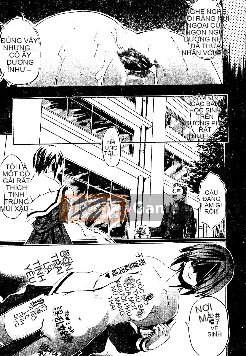 [Tuyển tập] Bishoujo Masyou Choukyou [Chuu]