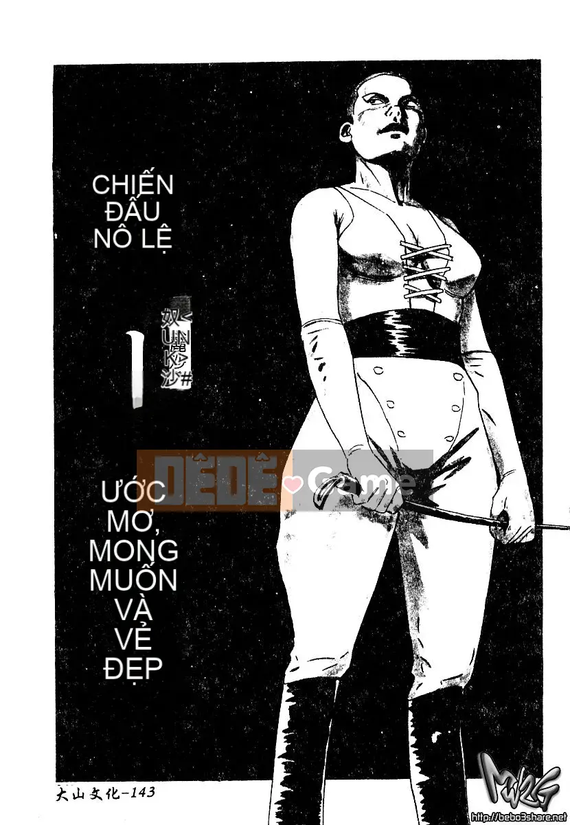 [Tuyển tập] Bishoujo Masyou Choukyou [Chuu]