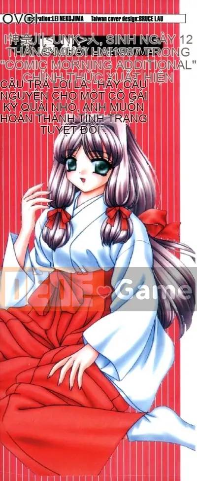 [Nekojima Rei] Làm ơn trừ tà!