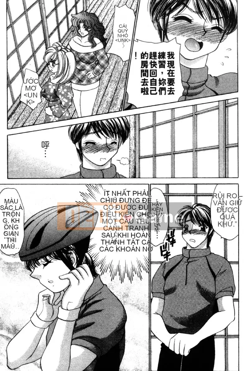 [Nekojima Rei] Làm ơn trừ tà!