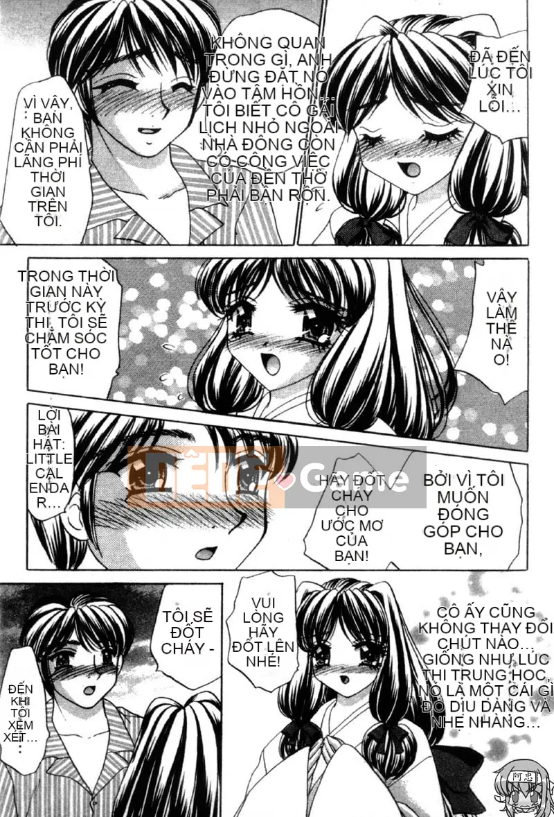 [Nekojima Rei] Làm ơn trừ tà!