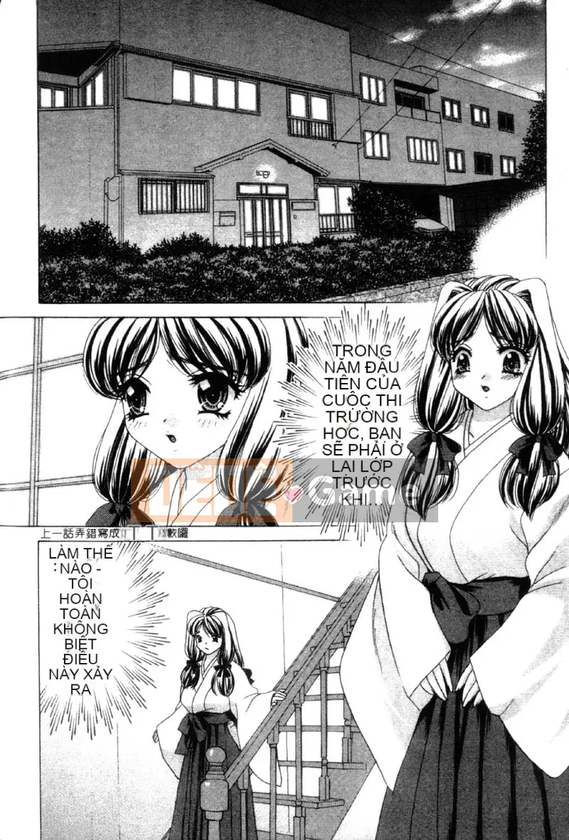 [Nekojima Rei] Làm ơn trừ tà!