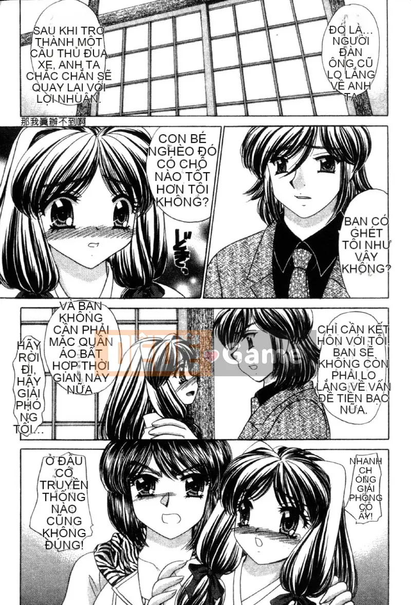 [Nekojima Rei] Làm ơn trừ tà!