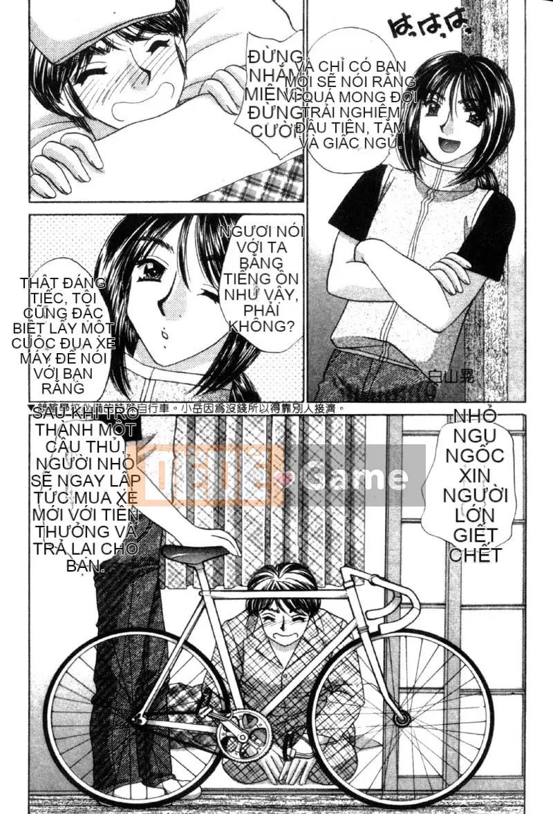 [Nekojima Rei] Làm ơn trừ tà!