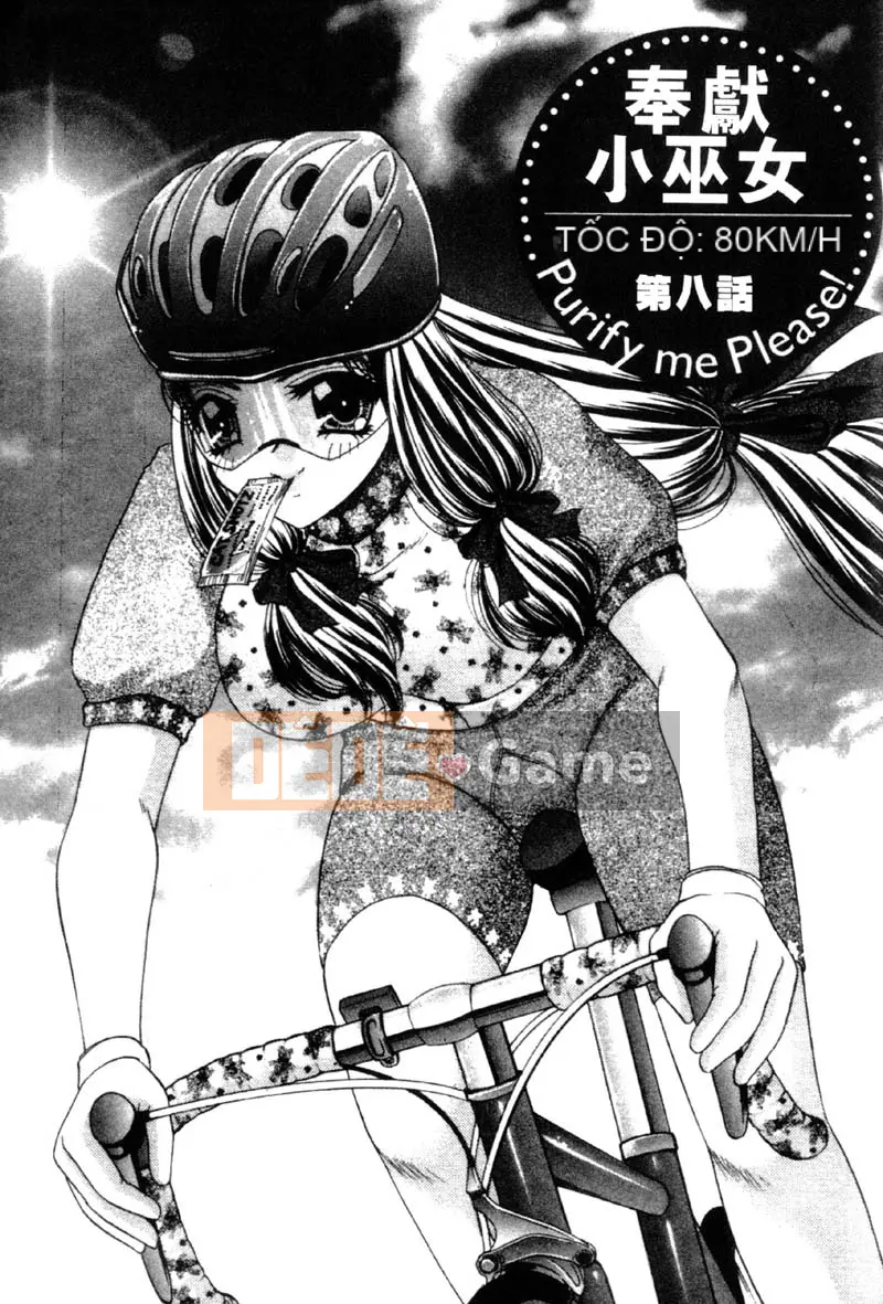 [Nekojima Rei] Làm ơn trừ tà!