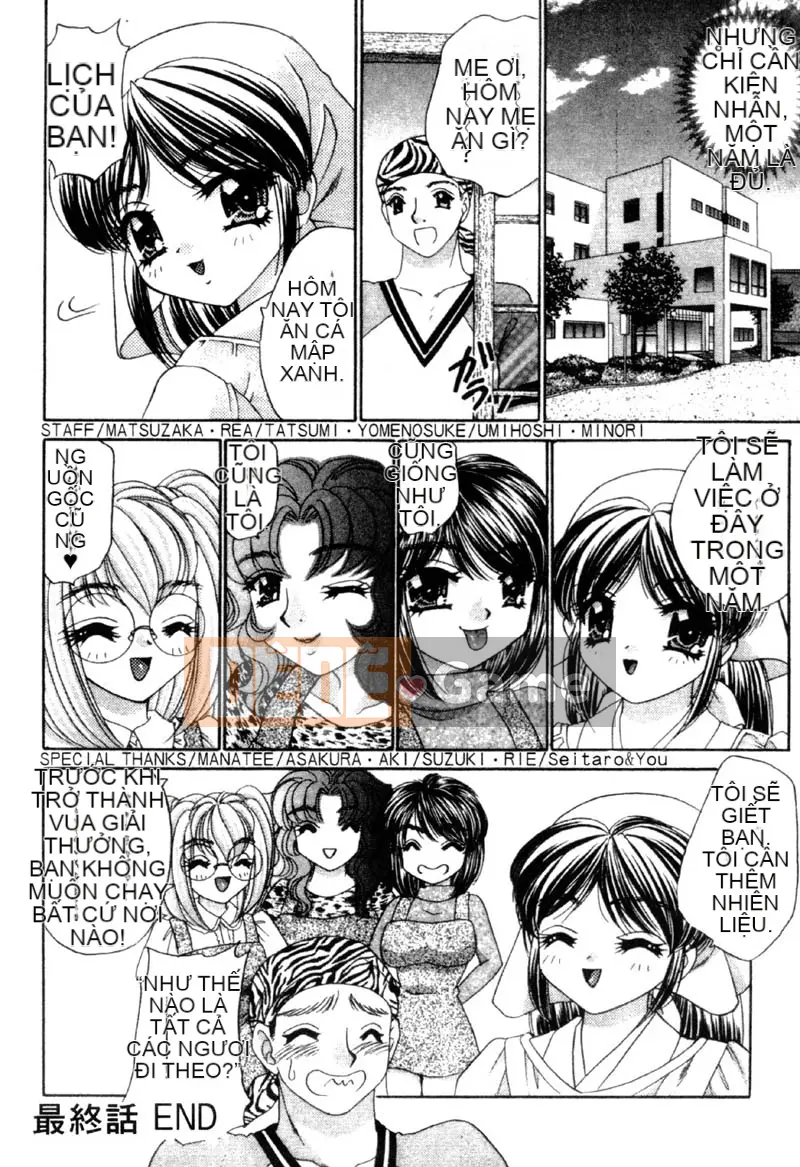 [Nekojima Rei] Làm ơn trừ tà!