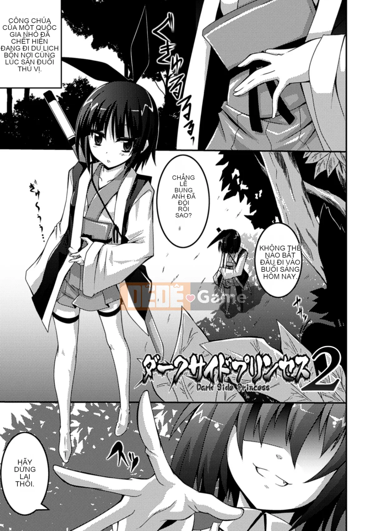 [Moe lụa cá nhân Trung Quốc][Fumihiro] Một bữa tiệc xúc tu nơi một cô gái rơi xuống