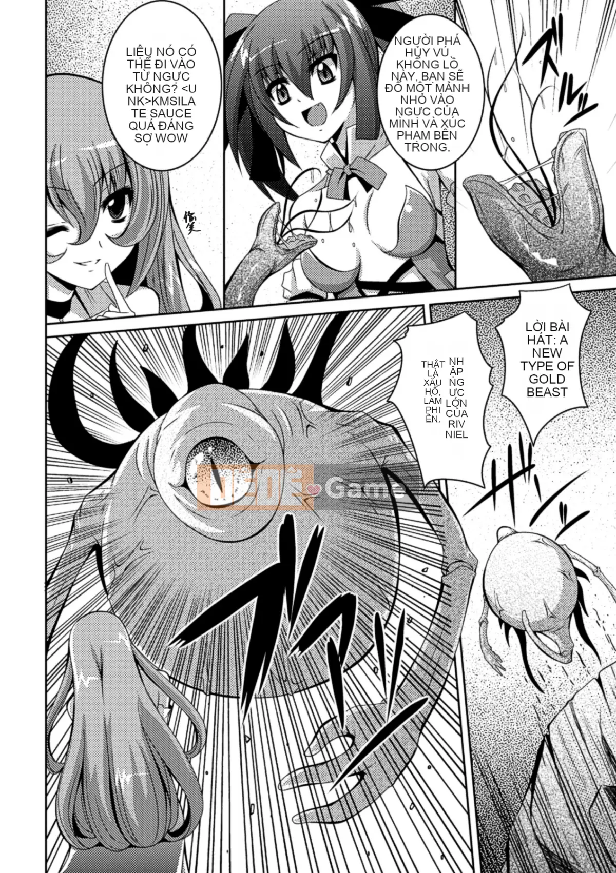 [Moe lụa cá nhân Trung Quốc][Fumihiro] Một bữa tiệc xúc tu nơi một cô gái rơi xuống