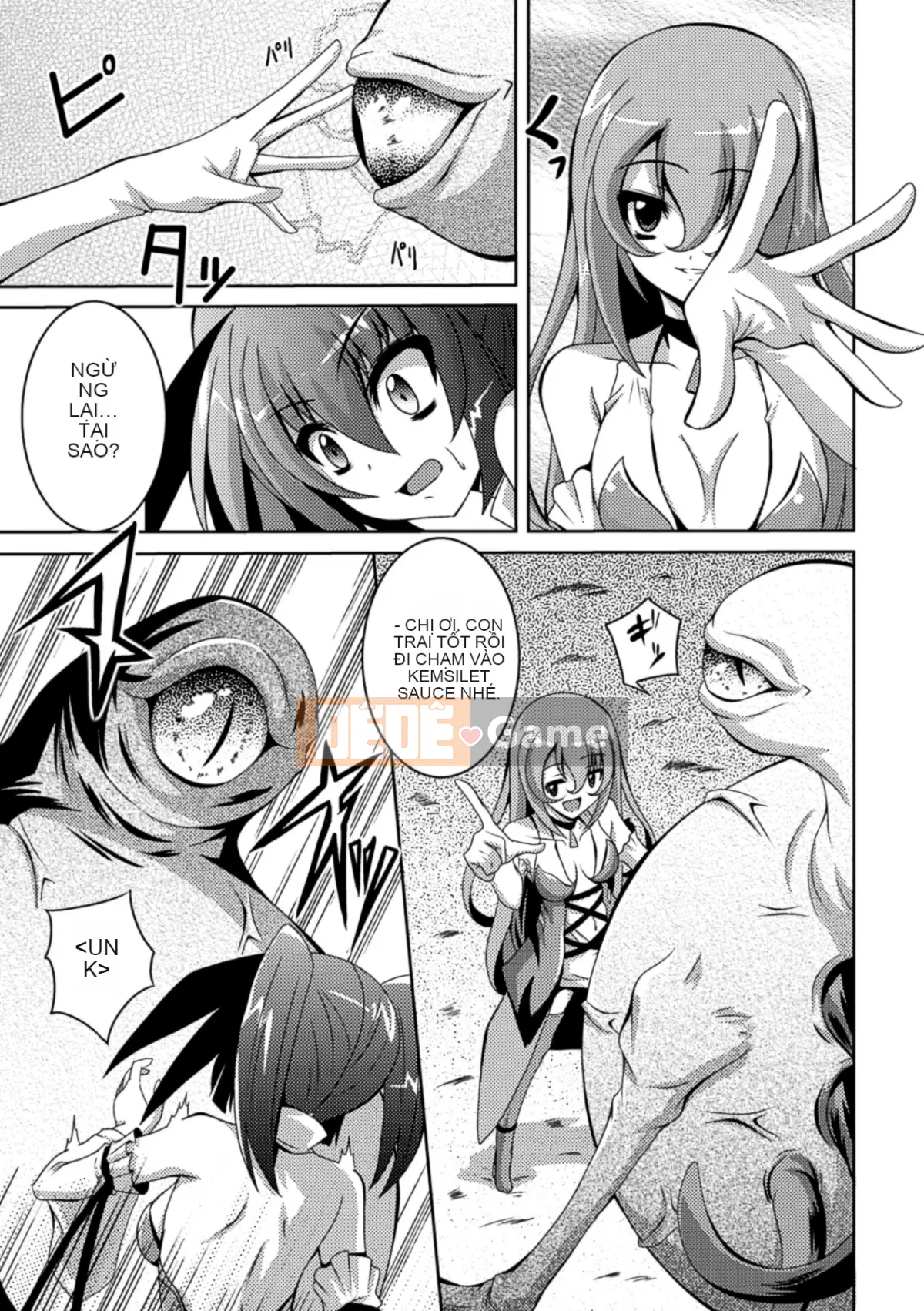 [Moe lụa cá nhân Trung Quốc][Fumihiro] Một bữa tiệc xúc tu nơi một cô gái rơi xuống