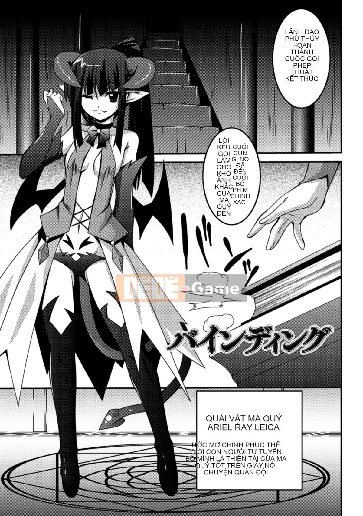 [Moe lụa cá nhân Trung Quốc][Fumihiro] Một bữa tiệc xúc tu nơi một cô gái rơi xuống