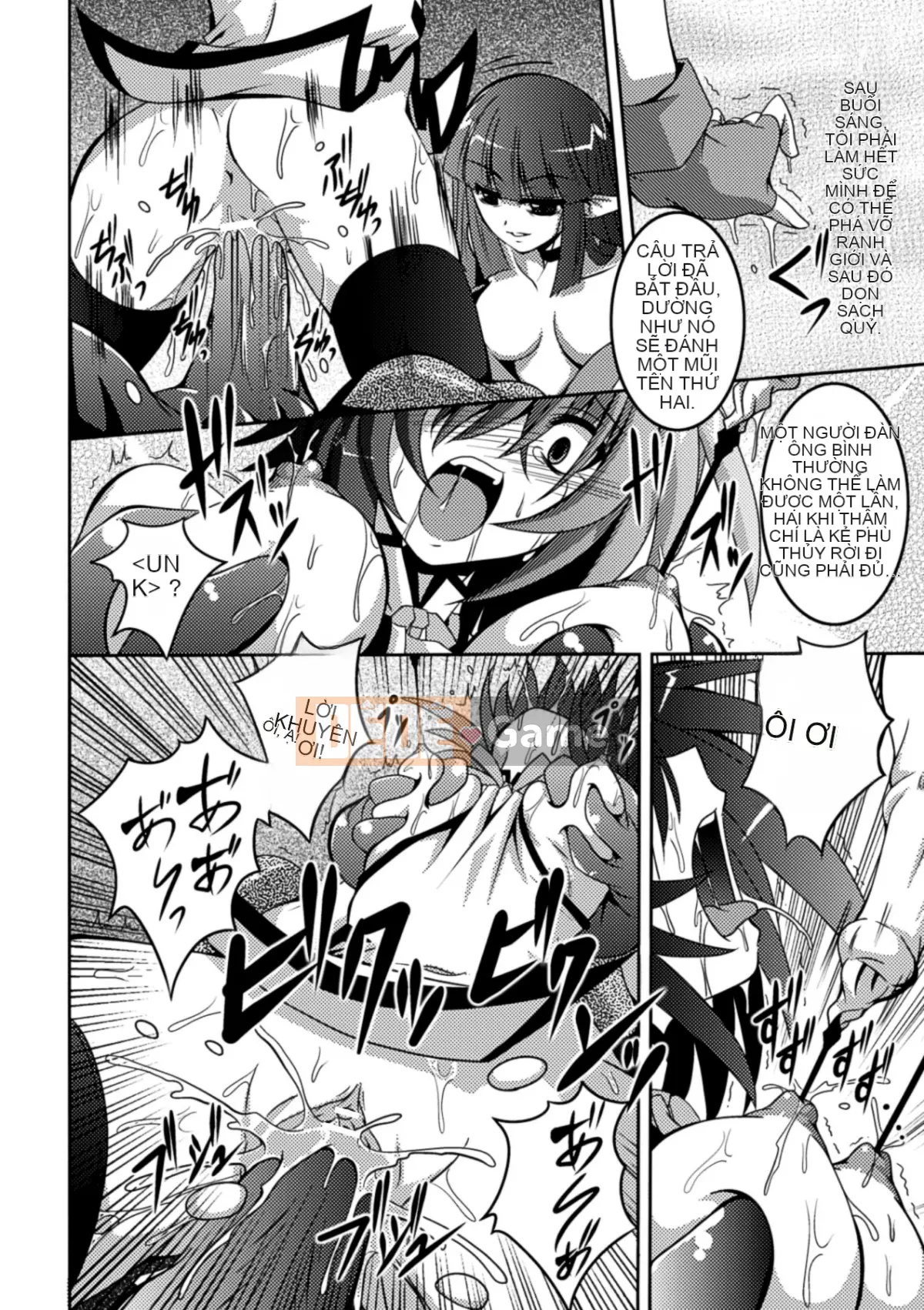 [Moe lụa cá nhân Trung Quốc][Fumihiro] Một bữa tiệc xúc tu nơi một cô gái rơi xuống