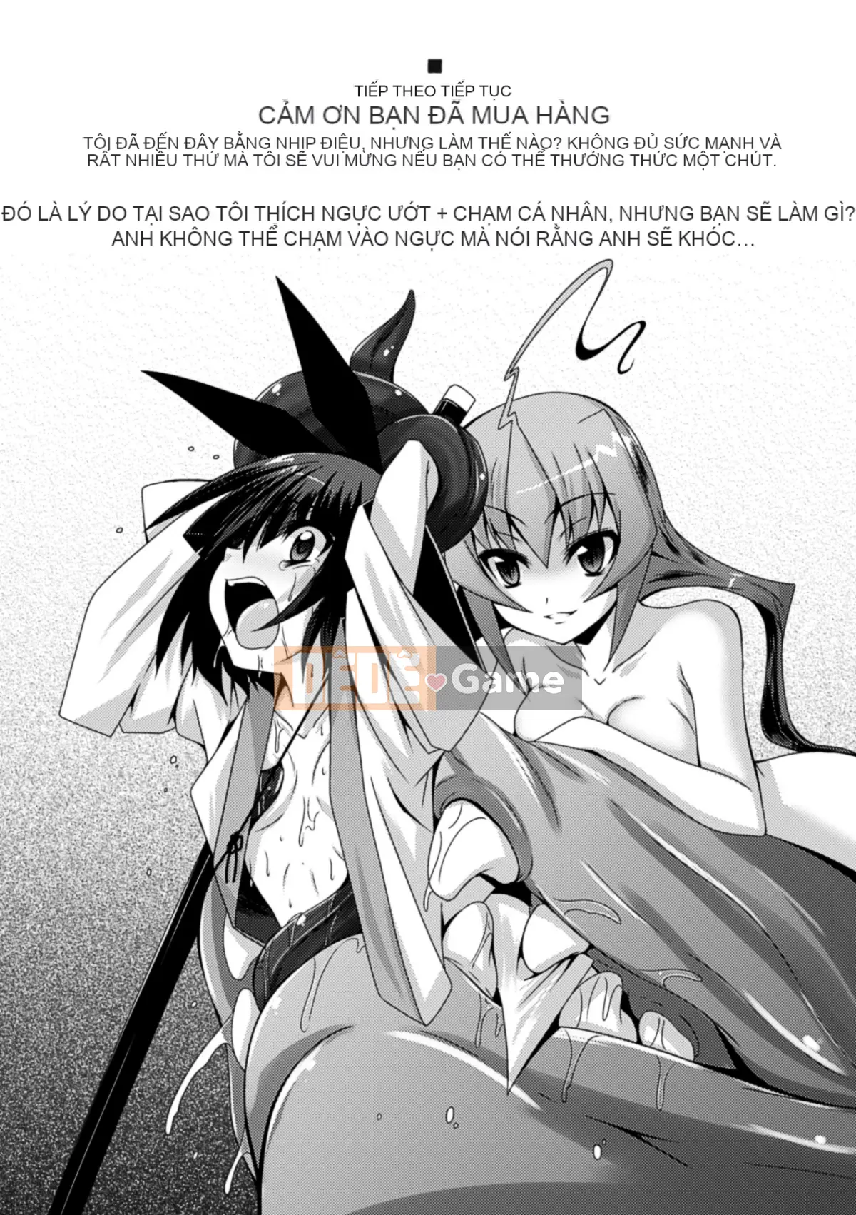 [Moe lụa cá nhân Trung Quốc][Fumihiro] Một bữa tiệc xúc tu nơi một cô gái rơi xuống