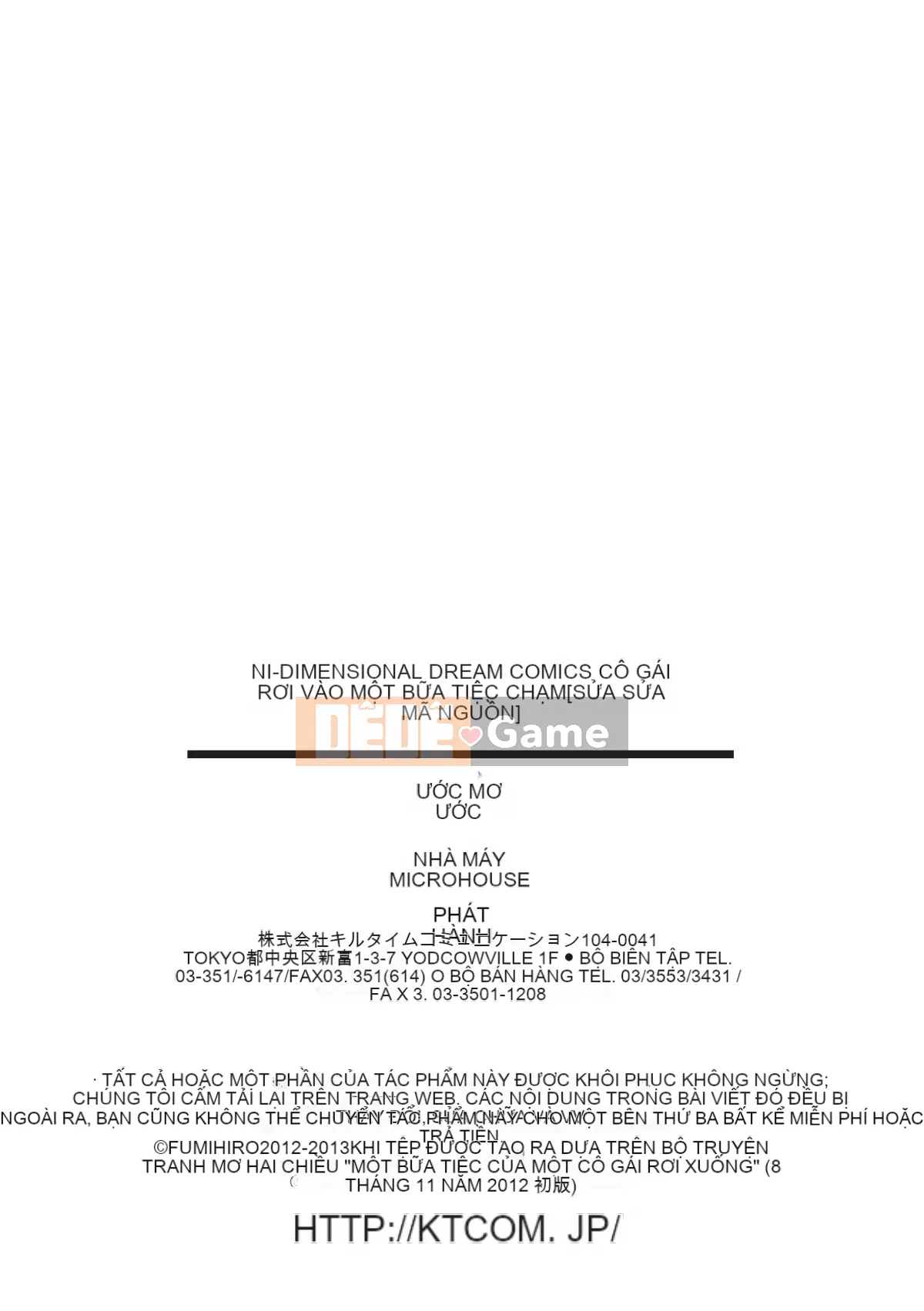 [Moe lụa cá nhân Trung Quốc][Fumihiro] Một bữa tiệc xúc tu nơi một cô gái rơi xuống