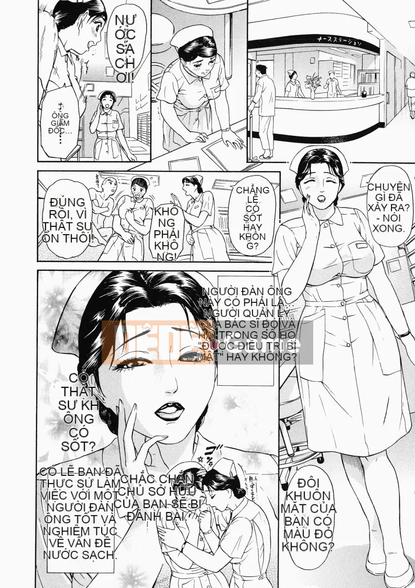 [Haiji] Không tinh khiết