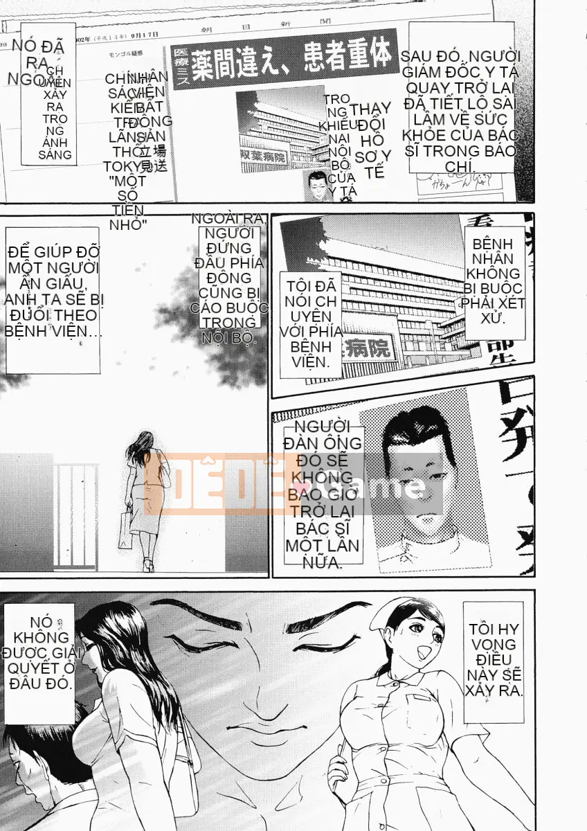 [Haiji] Không tinh khiết