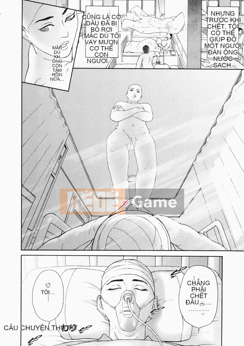 [Haiji] Không tinh khiết