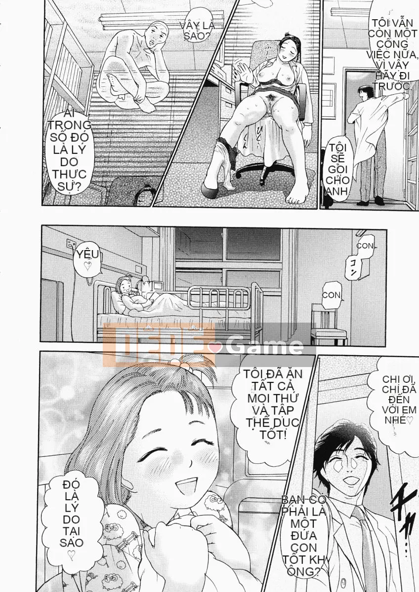 [Haiji] Không tinh khiết