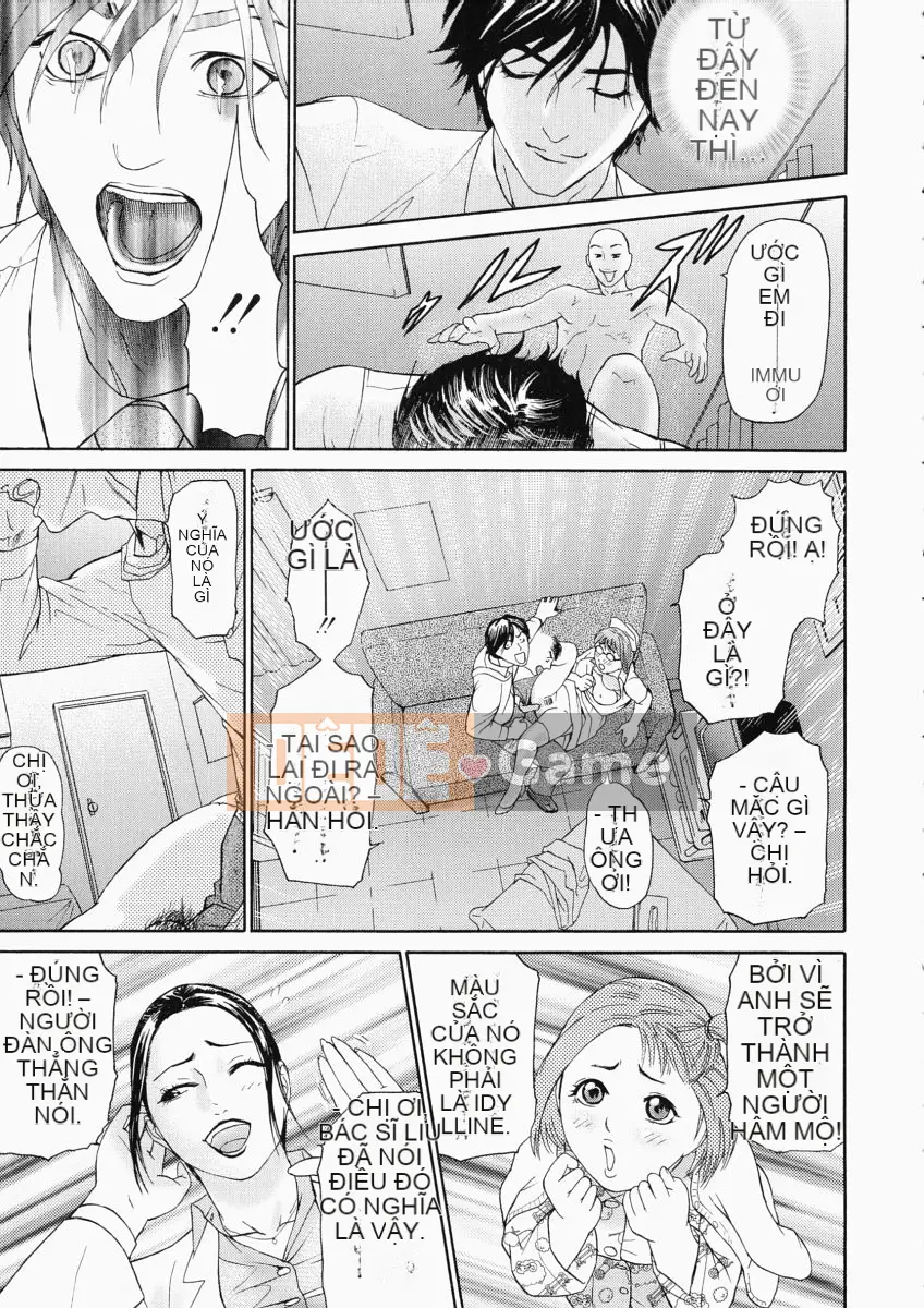 [Haiji] Không tinh khiết