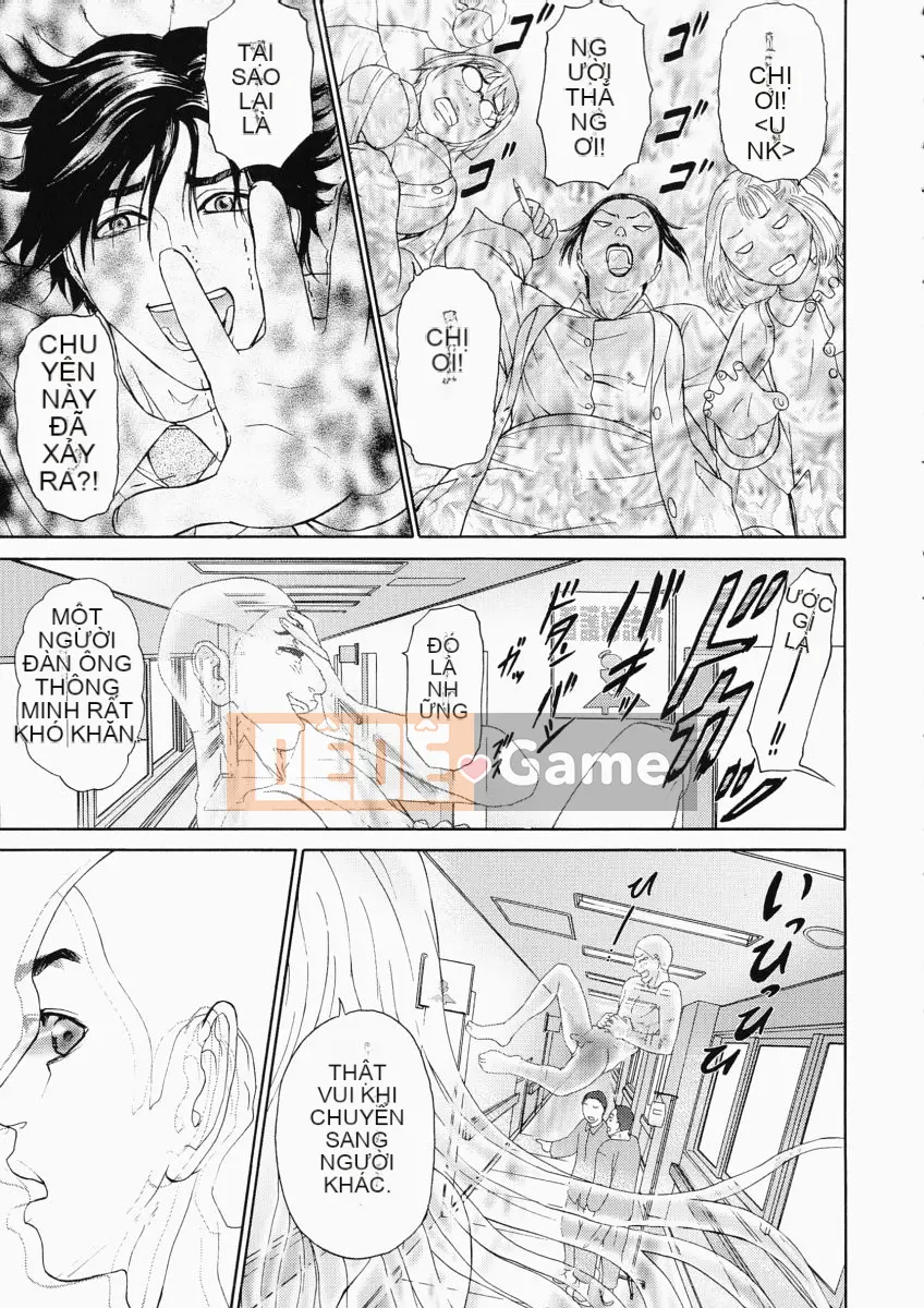 [Haiji] Không tinh khiết