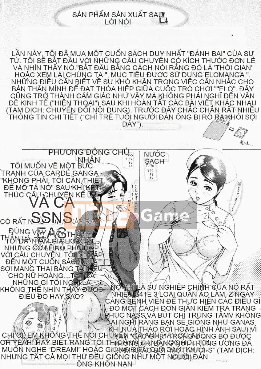 [Haiji] Không tinh khiết