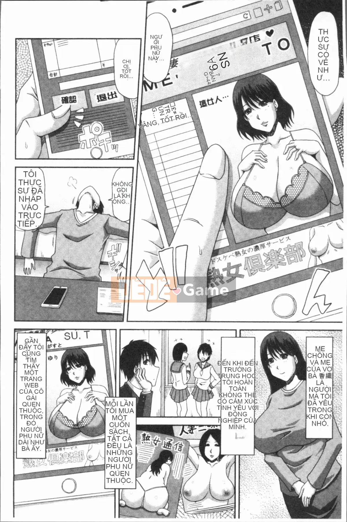 [4K Hankagumi][Kai Hiroyuki] Cây gậy lừa dối vợ