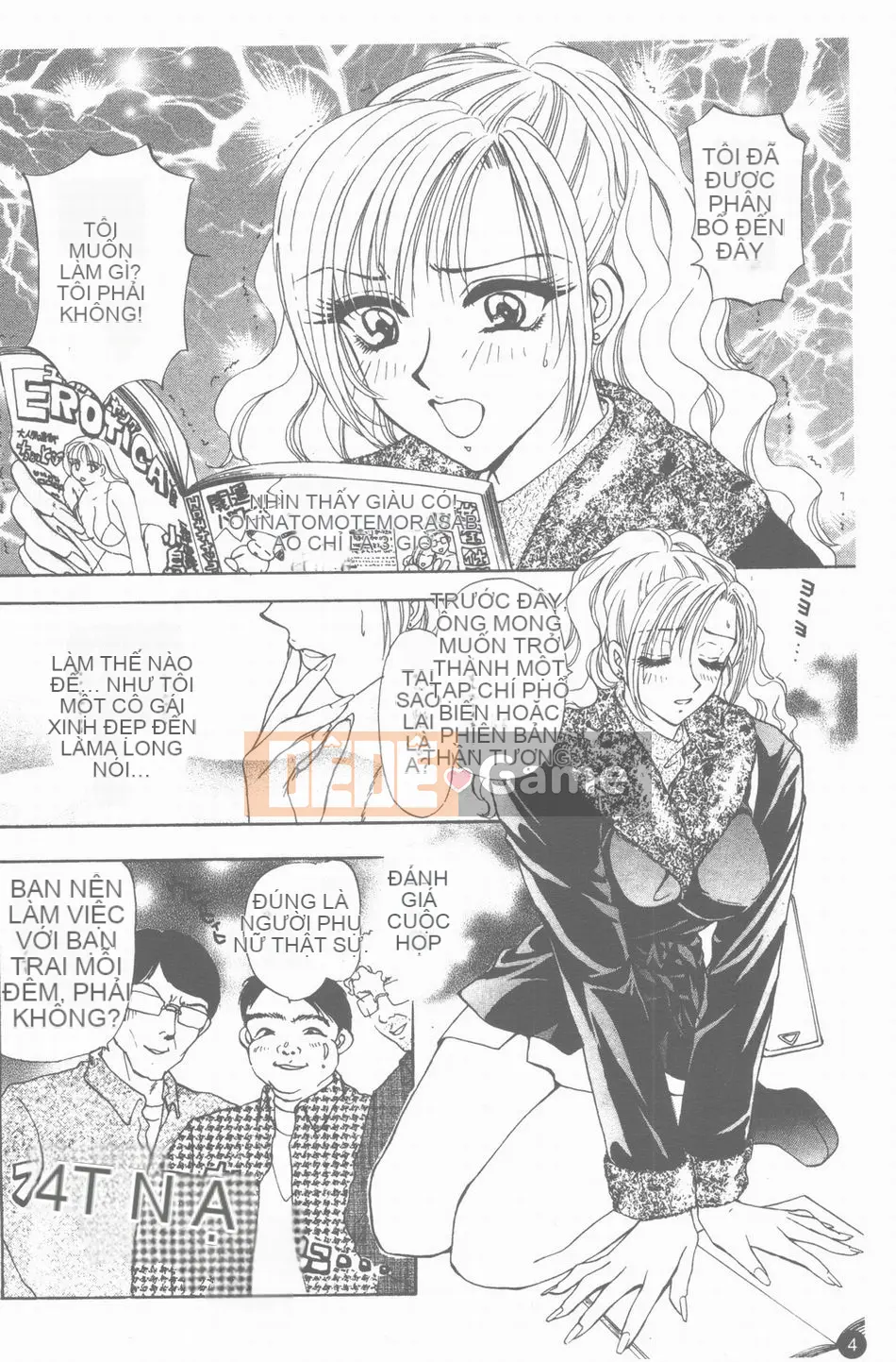 [Konjo Natsuo] Khiêu dâm 200X [Trung bình]