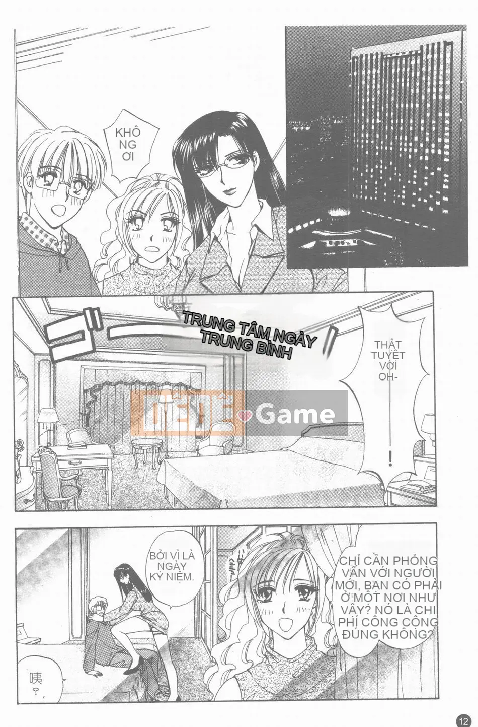 [Konjo Natsuo] Khiêu dâm 200X [Trung bình]