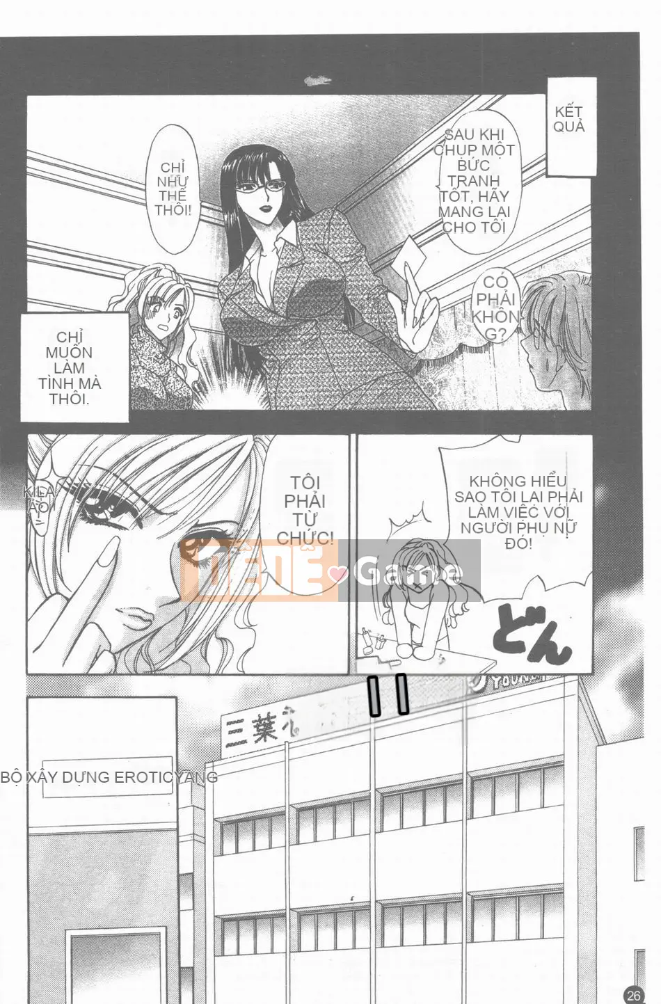 [Konjo Natsuo] Khiêu dâm 200X [Trung bình]