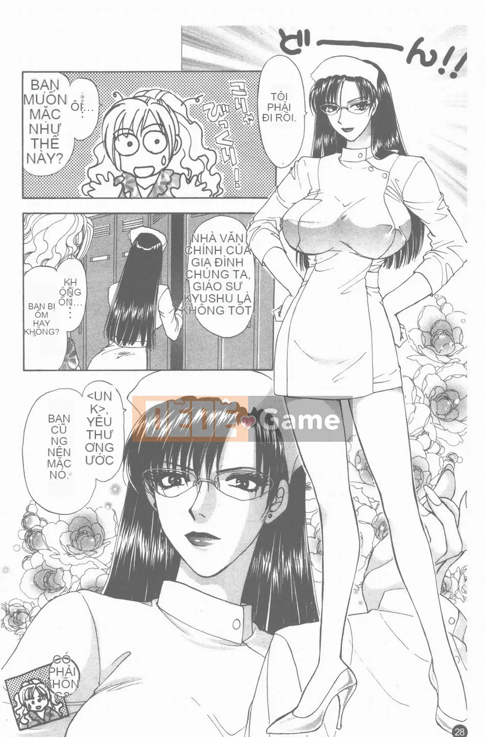 [Konjo Natsuo] Khiêu dâm 200X [Trung bình]