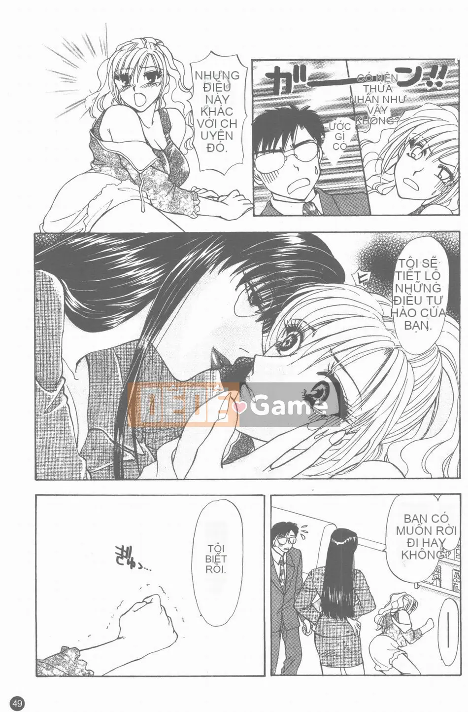 [Konjo Natsuo] Khiêu dâm 200X [Trung bình]