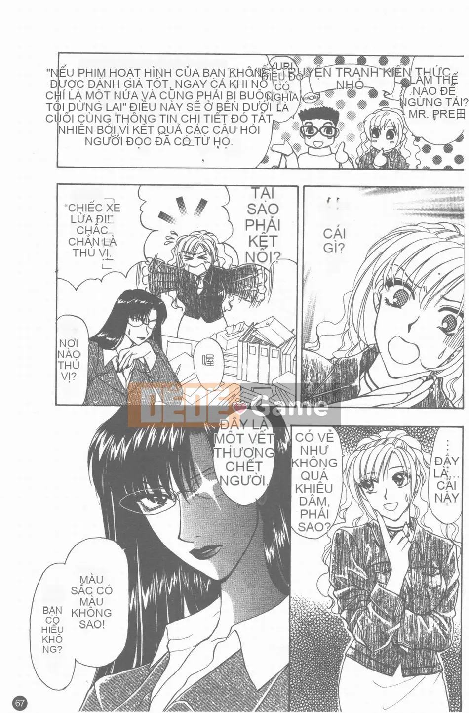 [Konjo Natsuo] Khiêu dâm 200X [Trung bình]