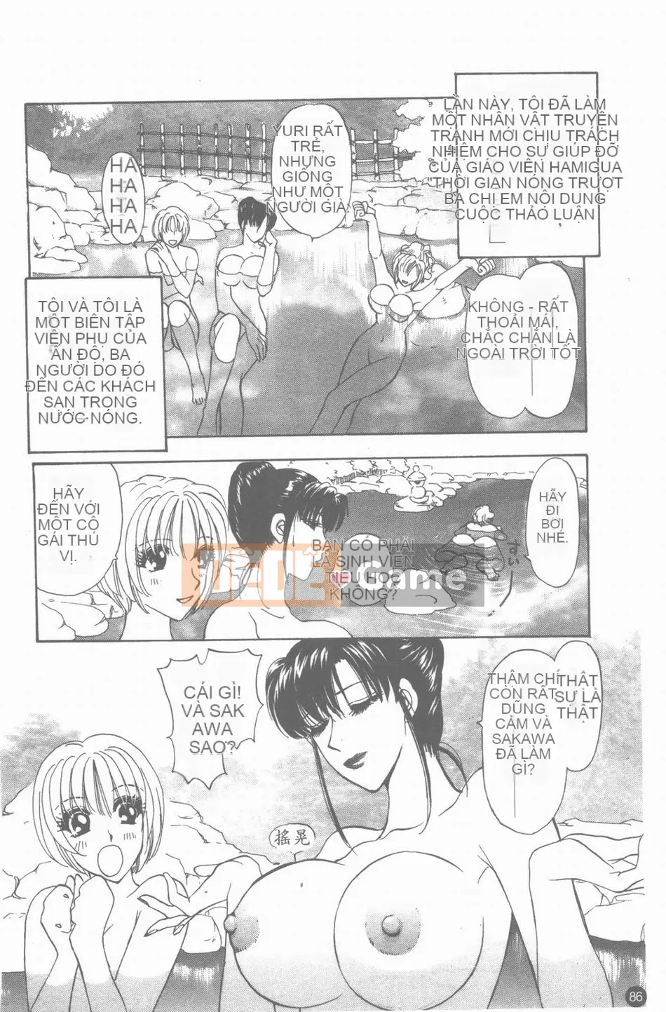 [Konjo Natsuo] Khiêu dâm 200X [Trung bình]