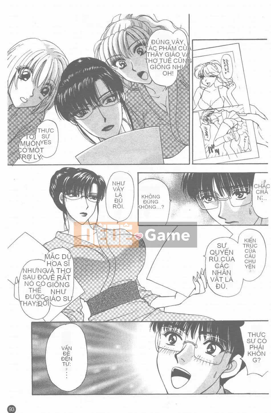 [Konjo Natsuo] Khiêu dâm 200X [Trung bình]