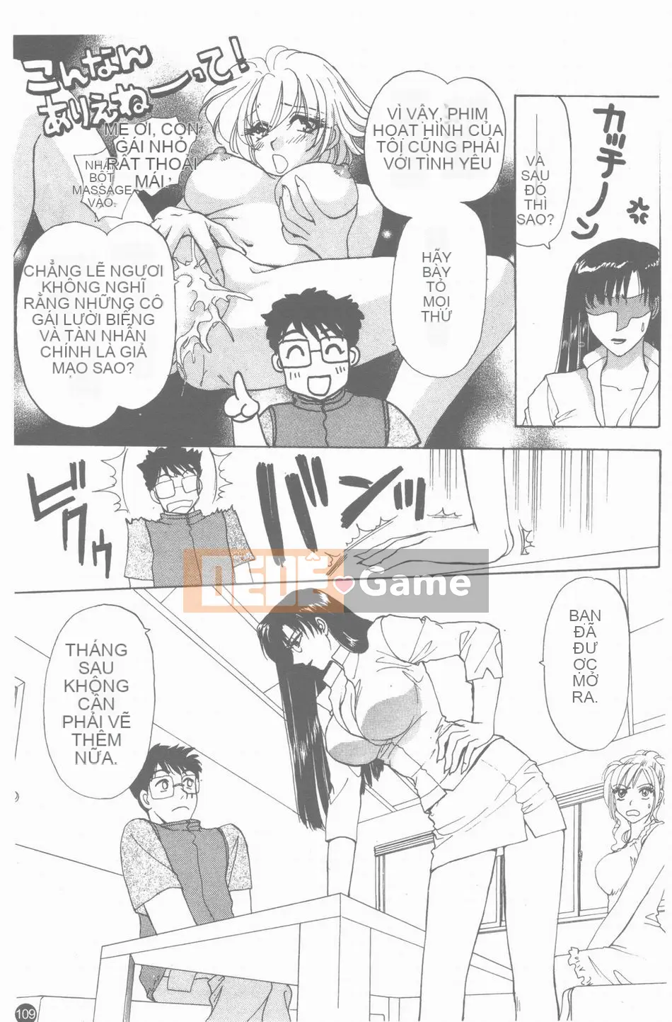 [Konjo Natsuo] Khiêu dâm 200X [Trung bình]