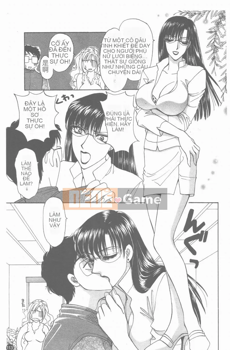 [Konjo Natsuo] Khiêu dâm 200X [Trung bình]