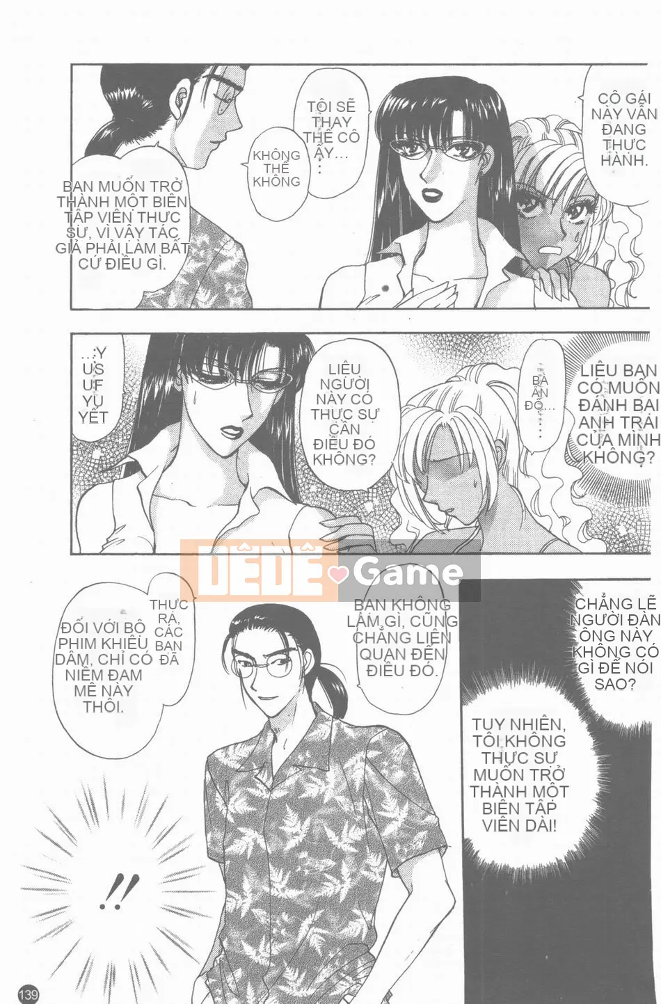 [Konjo Natsuo] Khiêu dâm 200X [Trung bình]