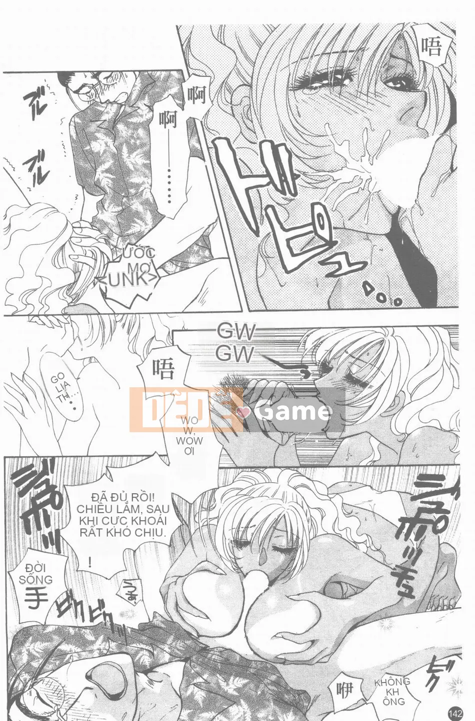 [Konjo Natsuo] Khiêu dâm 200X [Trung bình]