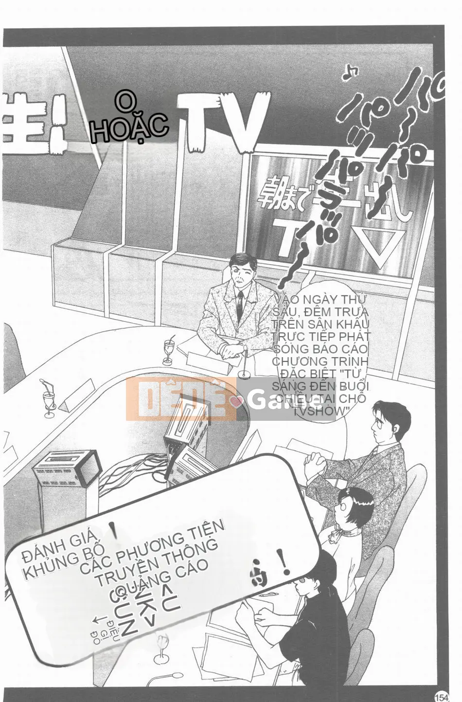 [Konjo Natsuo] Khiêu dâm 200X [Trung bình]