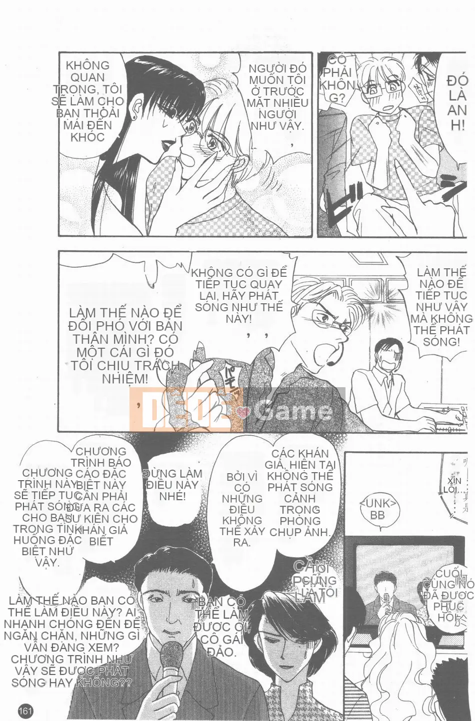 [Konjo Natsuo] Khiêu dâm 200X [Trung bình]