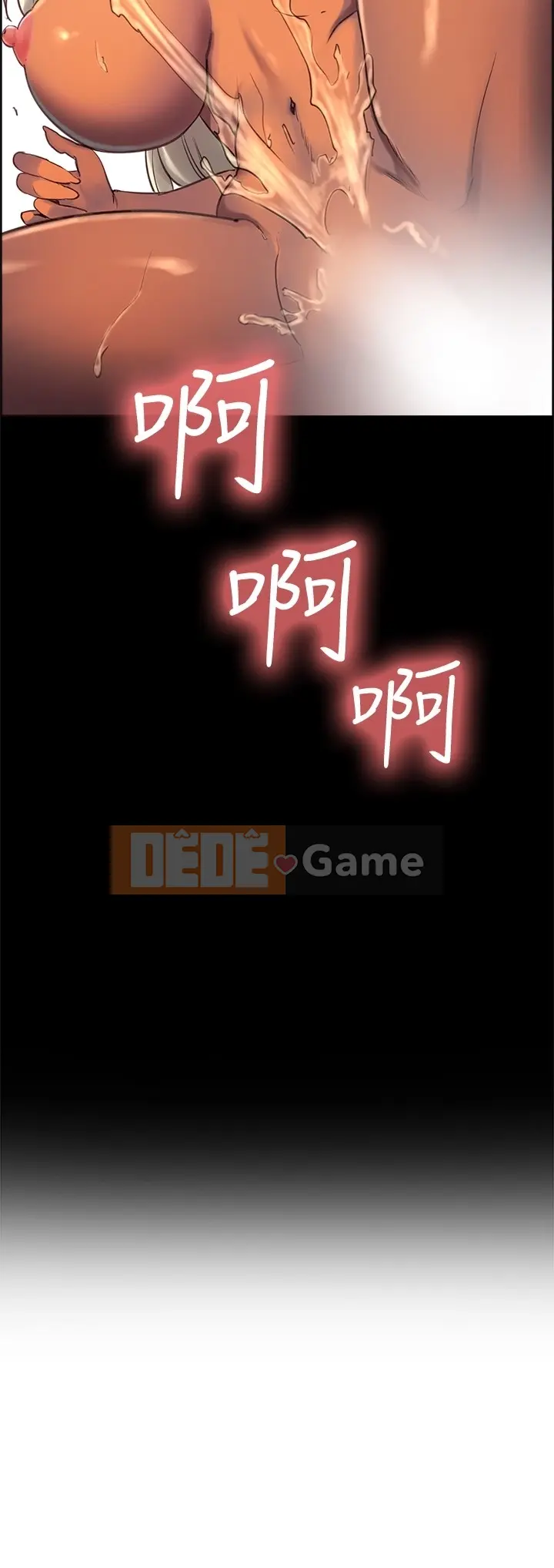 Thuần Hóa Người Quản Gia 1 - 44