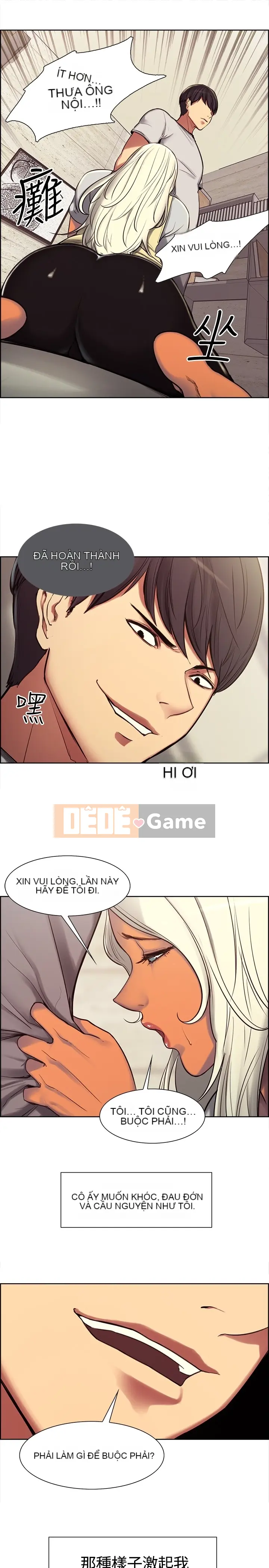 Thuần Hóa Người Quản Gia 1 - 44