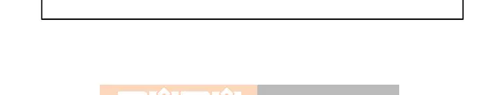 Thuần Hóa Người Quản Gia 1 - 44