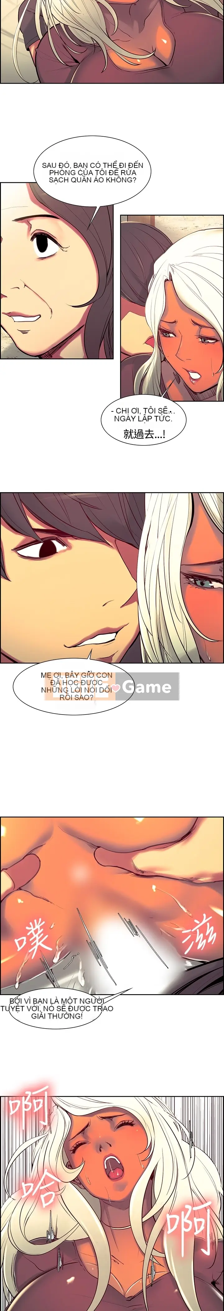 Thuần Hóa Người Quản Gia 1 - 44