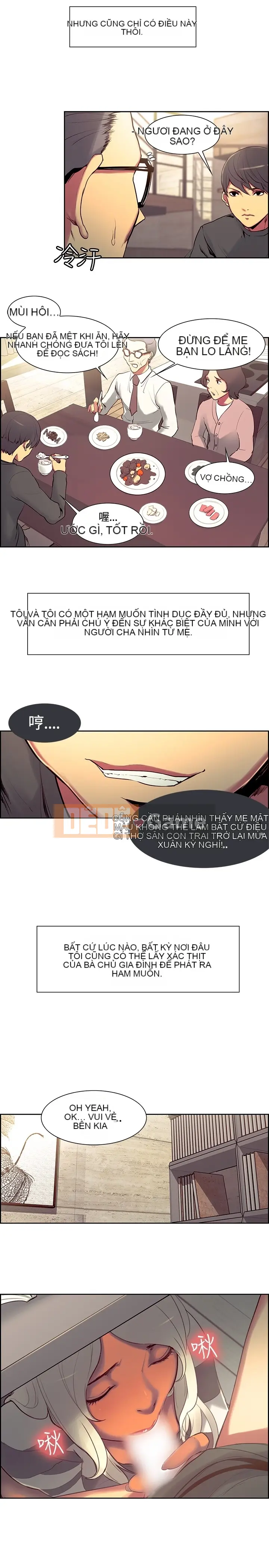 Thuần Hóa Người Quản Gia 1 - 44